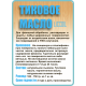 Заказать ТИКОВОЕ МАСЛО LICCOIL в Волгограде, Волгоградская область