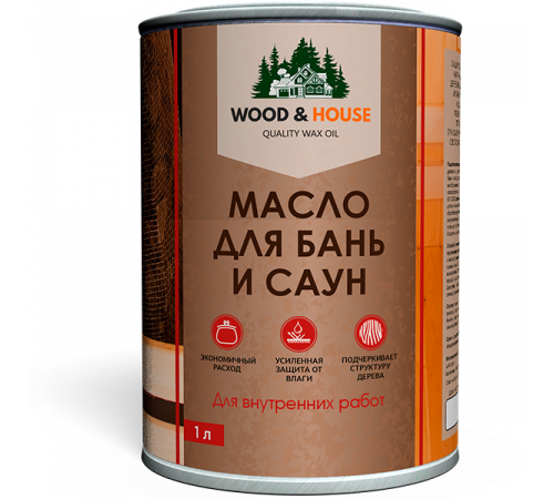Приобрести МАСЛО ДЛЯ БАНЬ И САУН WOOD & HOUSE в Волгограде, Волгоградская область