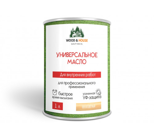 Приобрести ЦВЕТНОЕ УНИВЕРСАЛЬНОЕ МАСЛО WOOD & HOUSE Серия ПРОФИ в Волгограде, Волгоградская область