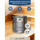 Купить ТВЁРДЫЙ ВОСК-МАСТИКА ДЛЯ ПОЛА И ЛЕСТНИЦ WOOD & HOUSE в Волгограде, Волгоградская область